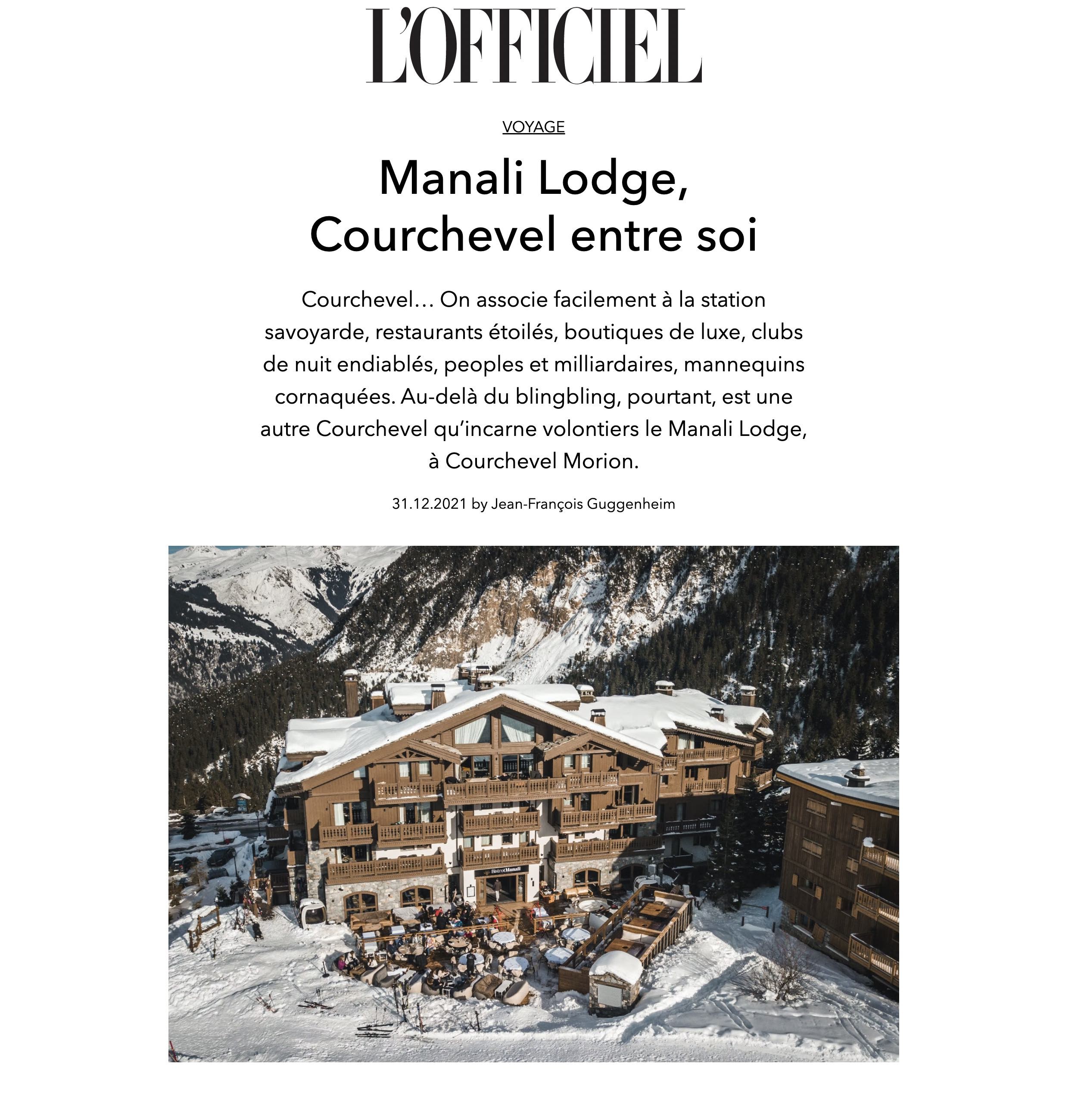 L'Officiel